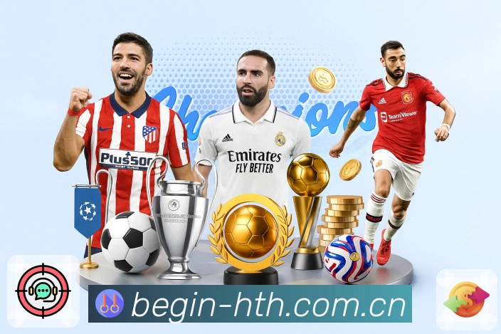 体育平台欢迎图